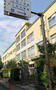 小学校　新宿区立大久保小学校（小学校）まで924m