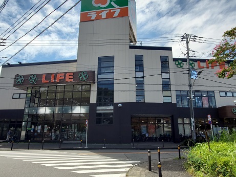 スーパー　ライフ東有馬店（スーパー）まで332m