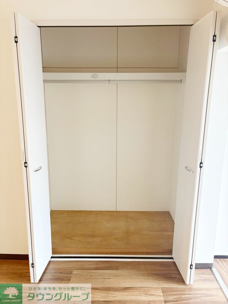 収納　★お問い合わせはタウンハウジング聖蹟桜ヶ丘店まで★