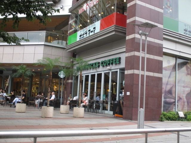 その他　スタバ（その他）まで280m