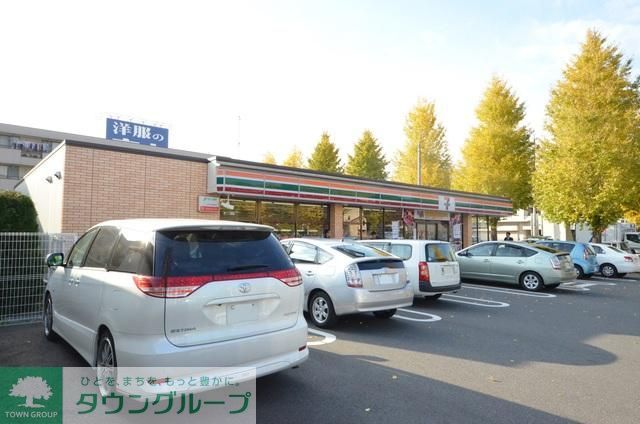 コンビニ　セブンイレブン八王子高倉東店（コンビニ）まで100m
