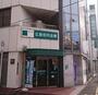 銀行　広島信用金庫己斐支店（銀行）まで662m