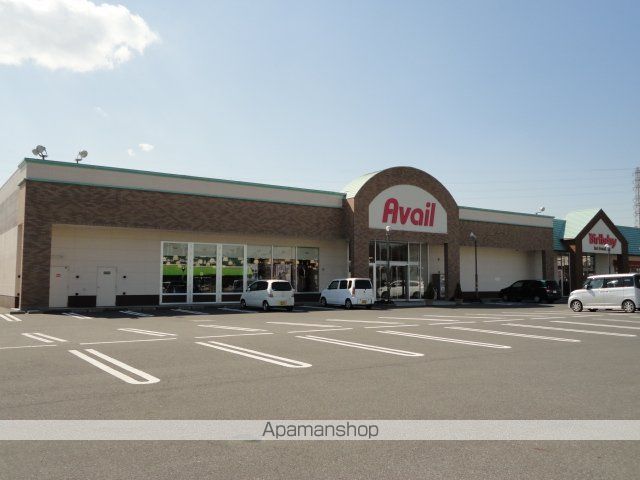 その他　Ａｖａｉｌ茂原店（その他）まで1629m