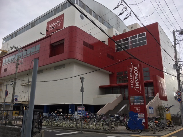 その他　コナミスポーツクラブ（その他）まで662m