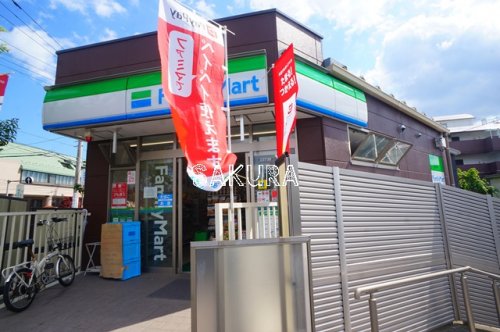 コンビニ　ファミリーマート 樽町二丁目店（コンビニ）まで256m