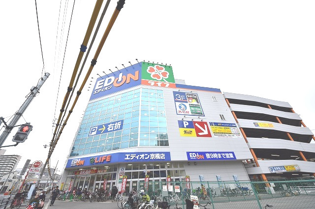 スーパー　ライフ　京橋店（スーパー）まで346m