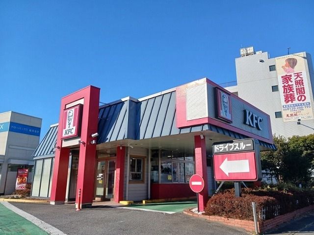 飲食店　ケンタッキー下館店（飲食店）まで350m