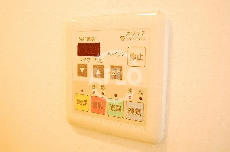 その他設備　アーバネックス北堀江　浴室乾燥機