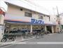 スーパー　サンディ塚本店（スーパー）まで249m