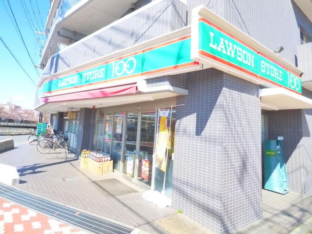 コンビニ　ローソンストア100江戸川三角店（コンビニ）まで330m