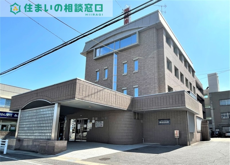 病院　山武会岡崎南病院（病院）まで1764m