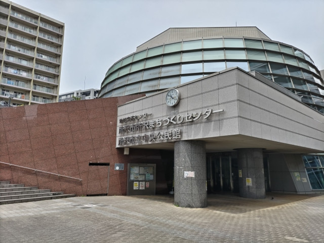 その他　所沢市中央公民館（その他）まで100m