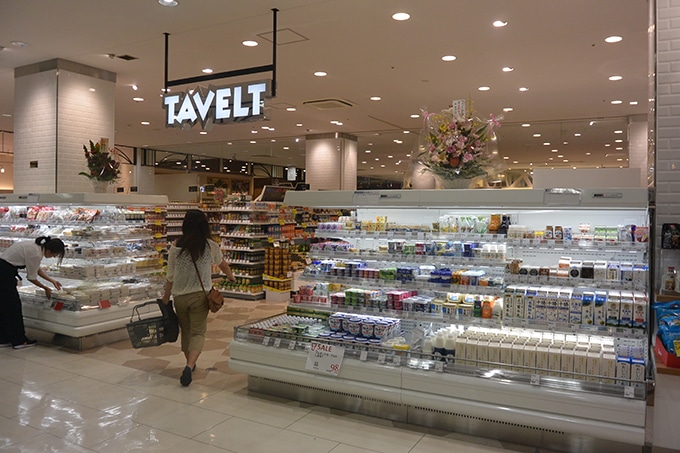 スーパー　タベルト明石店（スーパー）まで967m