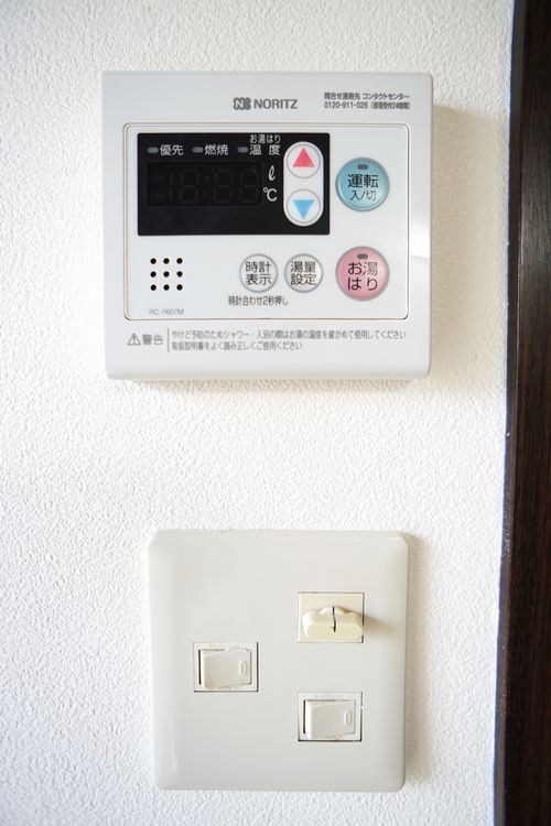 その他設備　お湯張りもラクチンな給湯パネル