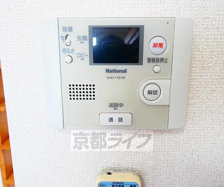 セキュリティ