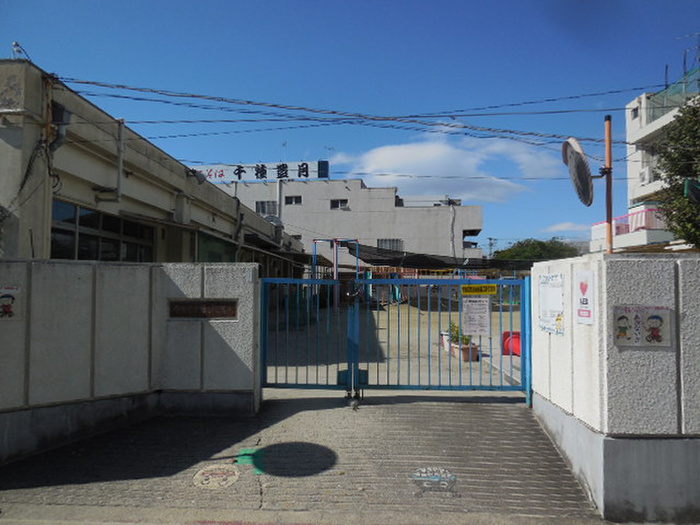 幼稚園・保育園　内山保育園（幼稚園・保育園）まで450m