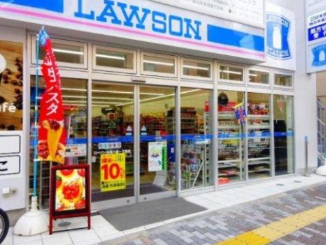 コンビニ　ローソン目黒八雲一丁目店（コンビニ）まで315m