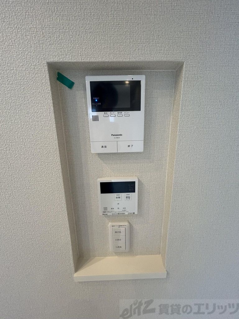 セキュリティ　下駄箱