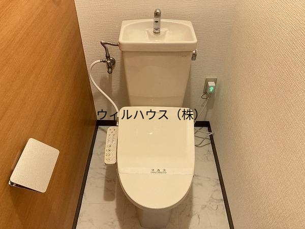 トイレ　ウォシュレット！