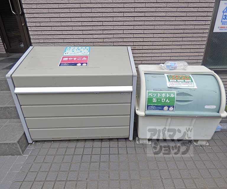その他　ゴミＢＯＸがあるので毎日ゴミ出し可能です