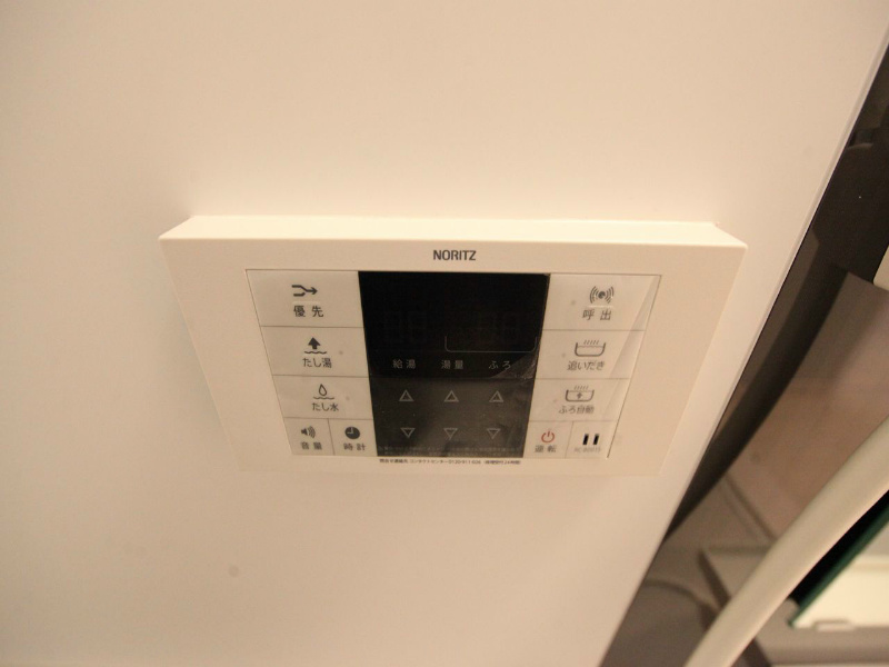 その他設備　追い焚き　オートバス機能付給湯設備