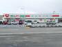 ドラックストア　くすりのレデイ　余戸店（ドラッグストア）まで996m