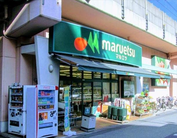 スーパー　マルエツ両国亀沢店（スーパー）まで969m