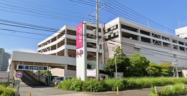 ショッピングセンター　イオン 茅ヶ崎中央店（ショッピングセンター）まで1409m