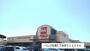 スーパー　ベルク加須久下店（スーパー）まで1200m