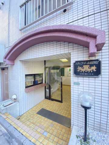 エントランス　スカイコート後楽園II