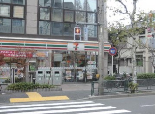 コンビニ　セブンイレブン荒川5丁目店（コンビニ）まで309m
