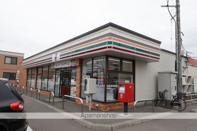 コンビニ　セブン－イレブン苫小牧末広店（コンビニ）まで276m