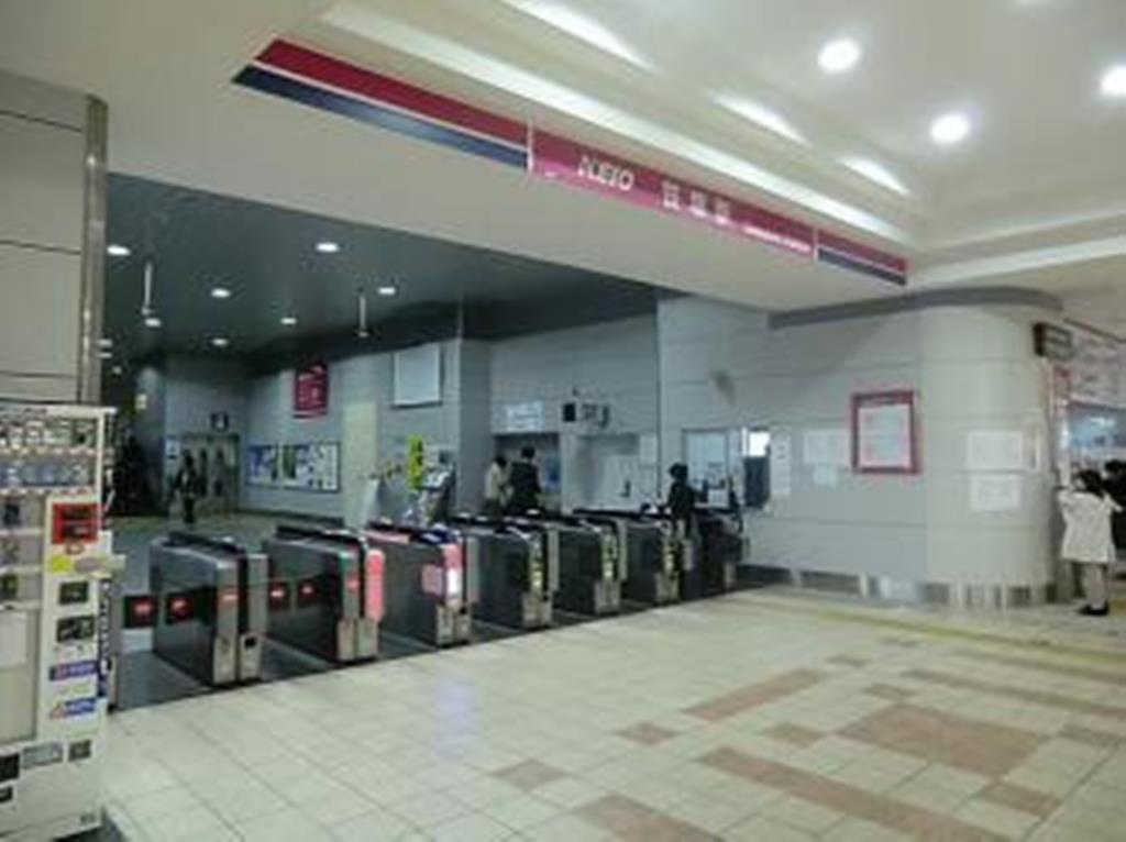 その他　笹塚駅（その他）まで286m