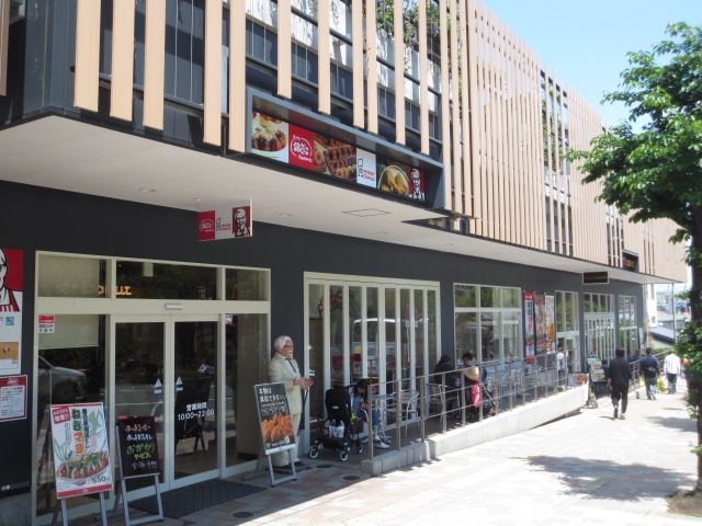 飲食店　ケンタッキー宮崎台店（飲食店）まで89m