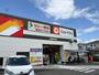 その他　サトー商会ツルハドラッグ仙台東中田店（その他）まで923m