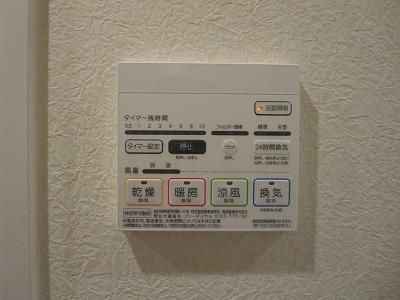 その他　★浴室乾燥機★