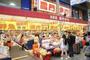 スーパー　生鮮館黒門中川（スーパー）まで754m