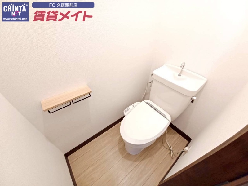 トイレ　同物件別室写真