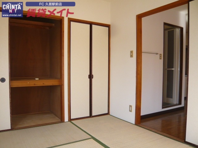 収納　同物件別室写真