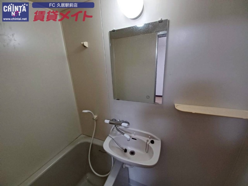 洗面設備　同物件別室写真