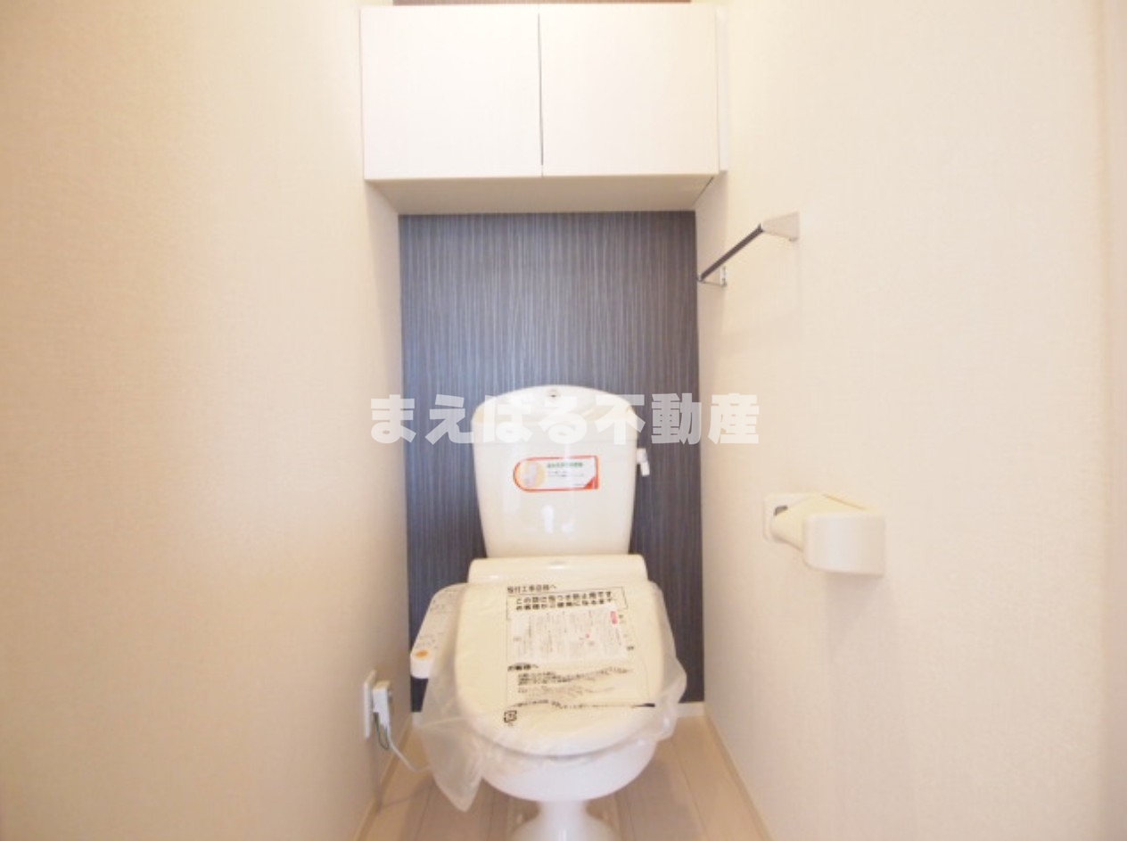トイレ　温水洗浄便座