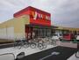 スーパー　ヤオコーミノリア稲毛海岸店（スーパー）まで512m
