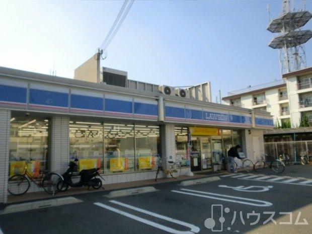 コンビニ　ローソン 加島四丁目店（コンビニ）まで90m
