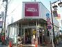 スーパー　成城石井浜田山店（スーパー）まで189m
