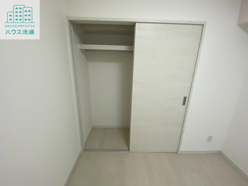 収納　※同じタイプ
