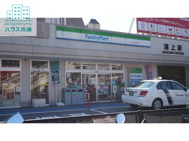 コンビニ　ファミリーマートJR浦上駅店（コンビニ）まで321m