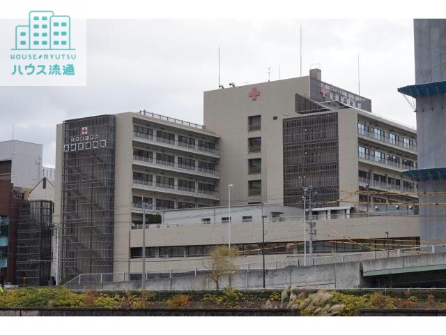 病院　日本赤十字社長崎原爆病院（病院）まで579m