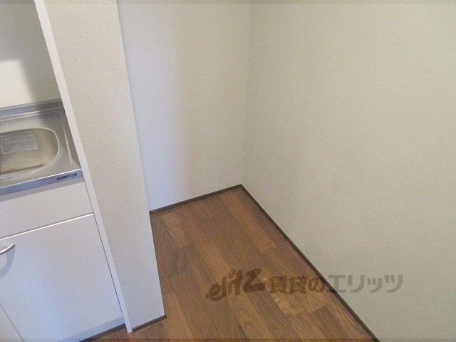 その他部屋・スペース　冷蔵庫置場