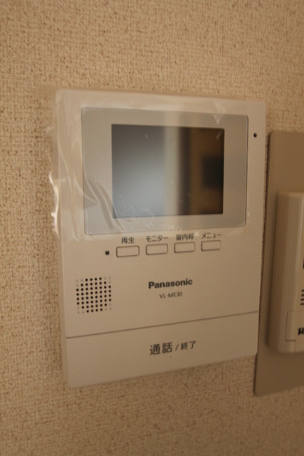 セキュリティ　モニターホン！