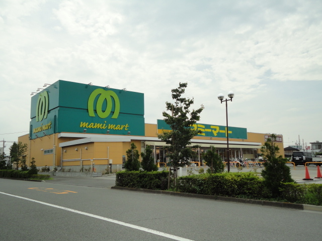 スーパー　マミーマート昭島中神店（スーパー）まで490m